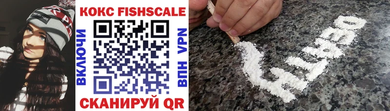 Какие есть наркотики Нытва blacksprut ССЫЛКА  Кетамин  Мефедрон  Героин  Кокаин  A-PVP  ГАШ 