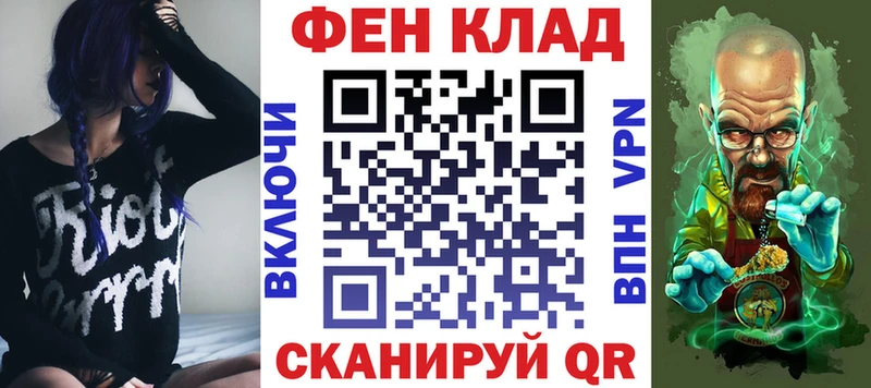 магазин продажи   Нытва  АМФЕТАМИН Premium 