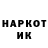 Метадон кристалл Warrior TaO