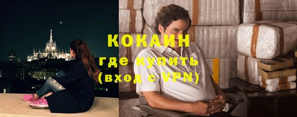хмурый Михайловка