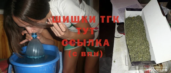 хмурый Михайловка