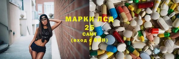 хмурый Михайловка