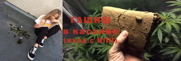 хмурый Михайловка
