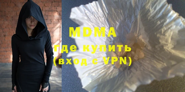 хмурый Михайловка