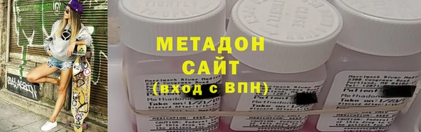 хмурый Михайловка