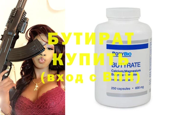 мдпв Михайлов