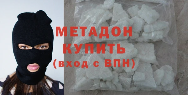 мдпв Михайлов