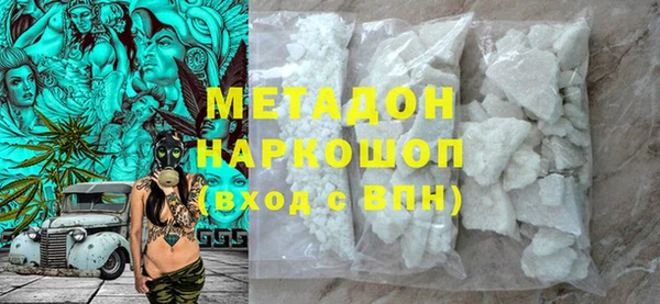 мдпв Михайлов