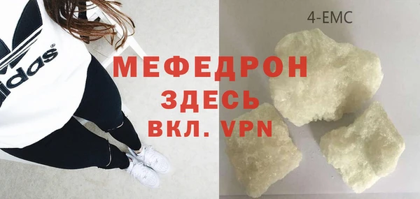 хмурый Михайловка