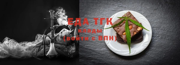 мдпв Михайлов
