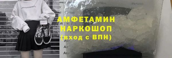 хмурый Михайловка