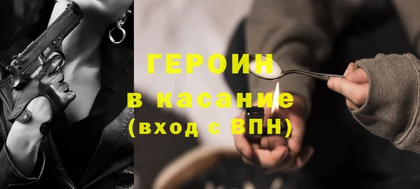 хмурый Михайловка