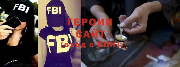 мдпв Михайлов