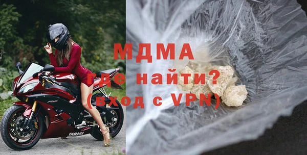 меф VHQ Верея