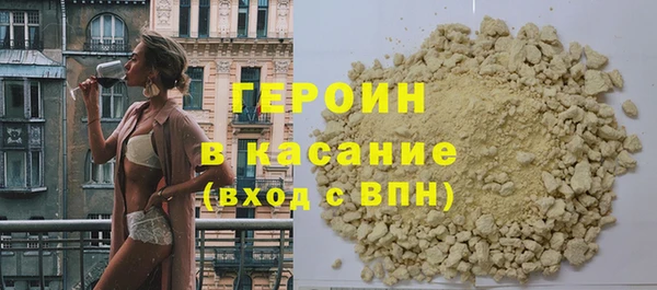 хмурый Михайловка