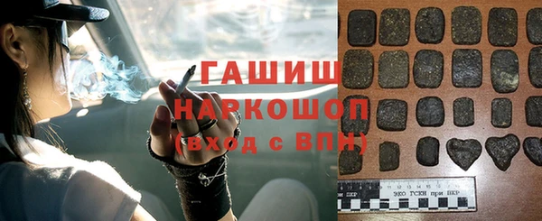 хмурый Михайловка