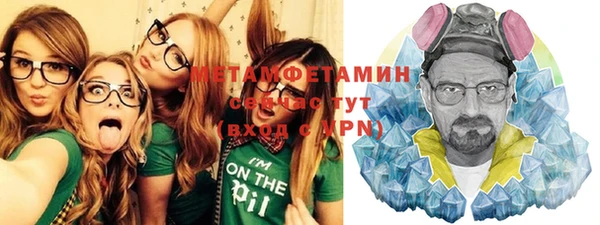 мдпв Михайлов