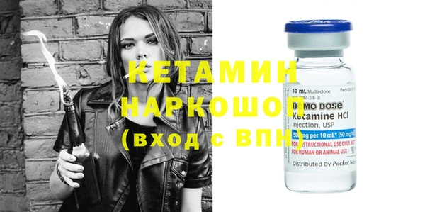 мдпв Михайлов