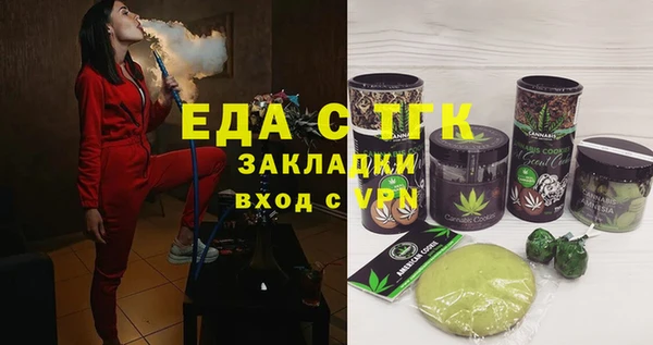 хмурый Михайловка