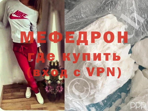 хмурый Михайловка